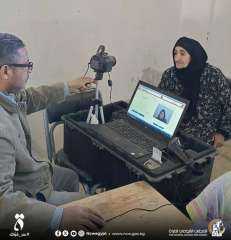قومى المرأة يستخرج بطاقات رقم...
