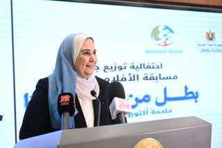 القباج تشهد إعلان نتائج مسابقة...