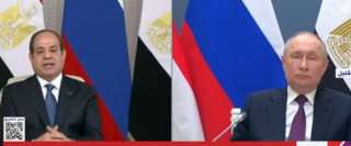 بث مباشر.. الرئيس السيسي ونظيره...