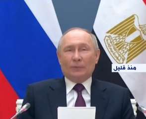بوتين: محطة الضبعة النووية من...