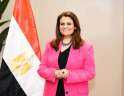 وزيرة الهجرة: العام الحالي 2024...