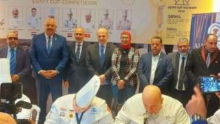 الهيئة الإقليمية لتنشيط السياحة تنظم...