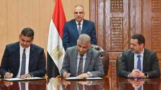 توقيع مذكرة تفاهم بين وزارة...