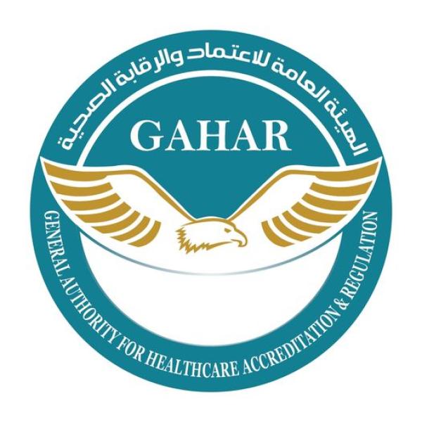 حصول المستشفى السعودي الالماني ومستشفى السلام الملكي على اعتماد ”جهار” بمحافظة الإسكندرية