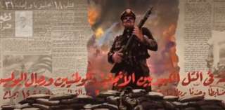 بالفيديو.. العهد.. أوبريت يرصد «بطولات...