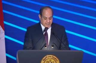 بالفيديو.. السيسي: موقف مصر من...