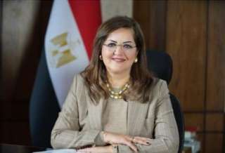 وزيرة التخطيط والتنمية الاقتصادية تشارك...