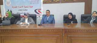 محافظ أسيوط: تنظم ندوات توعوية...