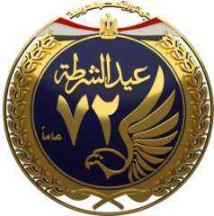 25 يناير 1952.. ملحمة باسلة...