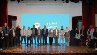 وزارة الشباب والرياضة ومؤسسة البحث...