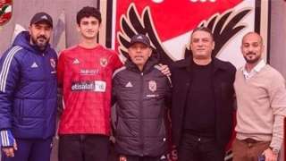الأهلي يعلن تعاقده مع ناشئ...