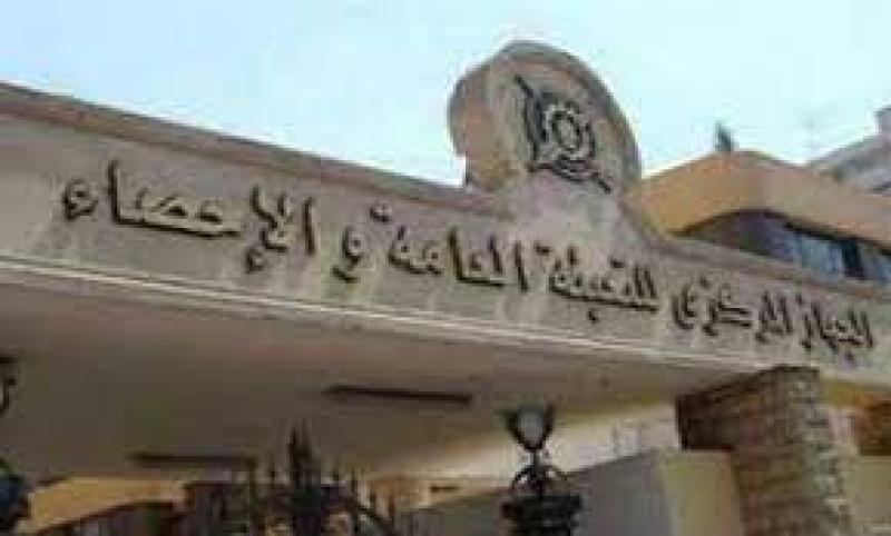 الإحصاء: 156 مليار جنية تكلفة العلاج على نفقة الدولة خلال الـ 10 سنوات الماضية