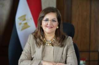 وزيرة التخطيط تهنئ جامعة اسلسكا...
