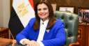 حصاد نشاط وزارة الهجرة هذا...