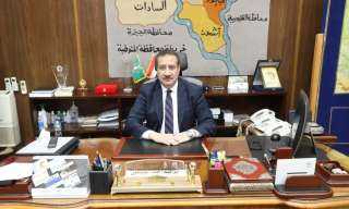 محافظ المنوفية يحيل واقعة تزوير...