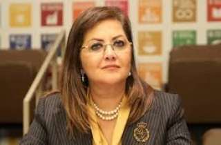 هالة السعيد: 410 مليارات جنيه...