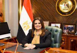 وزارة الهجرة تجيب عن استفسارات...