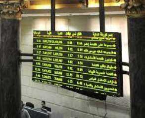 صعود مؤشرات البورصه فى بداية...