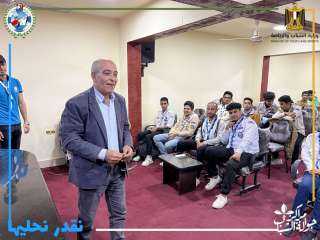 الشباب والرياضة : ورش عمل...