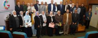 معهد التخطيط  يعقد ندوة...