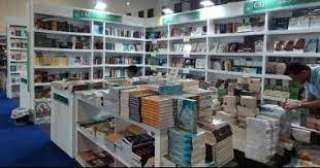 ننشر أبرز فعاليات وندوات اليوم...