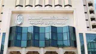 الازهر لمكافحة التطرف: 361 عملية...