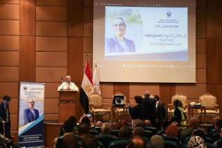 ياسمين فؤاد : إعلان يوم...