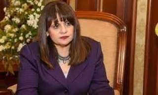 وزيرة الهجرة: مبادرة مراكب النجاة...