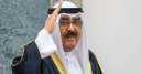 أمير الكويت يتوجه الى السعودية...