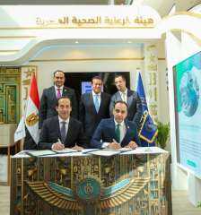 توقيع بروتوكول تعاون بين الهيئة...