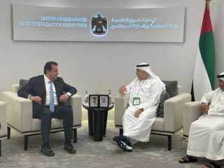 وزير الصحة يلتقي نظيره الإماراتي...