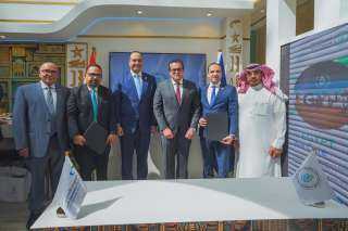 هيئة الرعاية الصحية توقع بروتوكول...