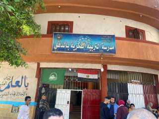 مكتب تعزيز الهوية التراثية وطب...
