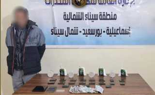 ضبط عاطل بالإسماعيلية وبحوزته كمية...
