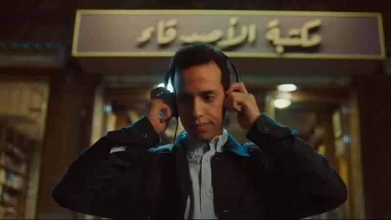مسلسل حالة خاصة