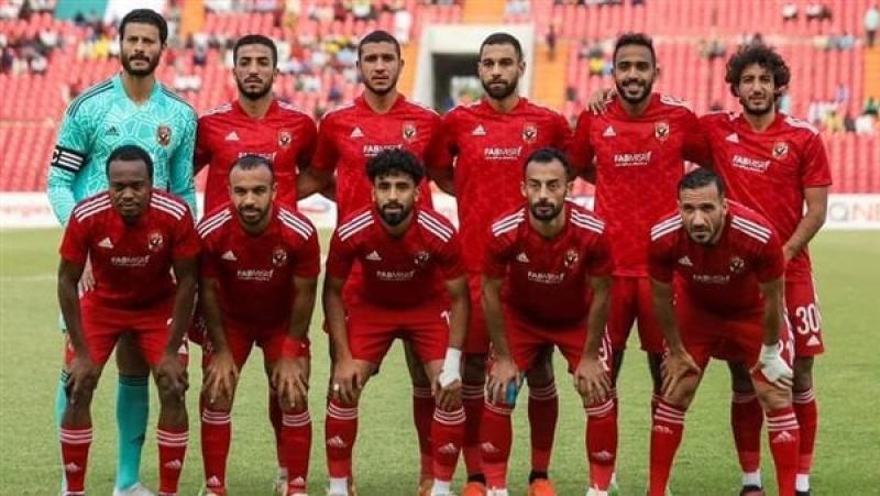 الأهلى