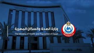 الصحة: إدراج مسح مرض الكبد...