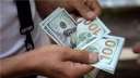 سعر الدولار اليوم الأربعاء 31-1-2024...