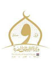 الأوقاف: إيفاد إمامين جديدين إلى...