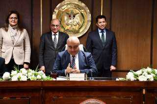 وزارتا الشباب والرياضة والتخطيط وهيئة...