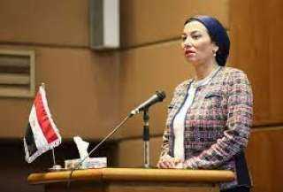 وزارة البيئة تعلن إطلاق جائزة...