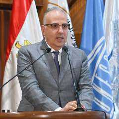 وزير الرى يشارك فى ندوة...