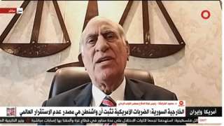 مجلس النواب الأردني: تصاعد العنف...