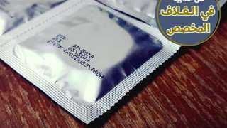 هيئة الدواء توجه نصيحة هامة...