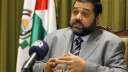 حماس: ردنا على مقترح باريس...