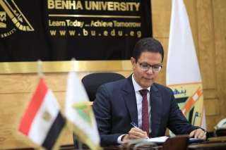 رئيس جامعة بنها يصدر عددا...