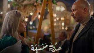 مسلسل ”حدوتة منسية” يتصدر الأكثر...