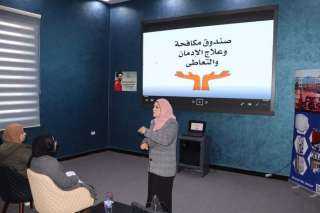 وزارة العمل : ندوة للتوعية...
