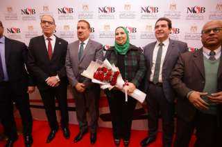 وزيرة التضامن الاجتماعي ومحافظ المنوفية...