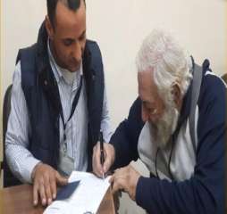 مواصلة تفعيل الإجراءات التى من...